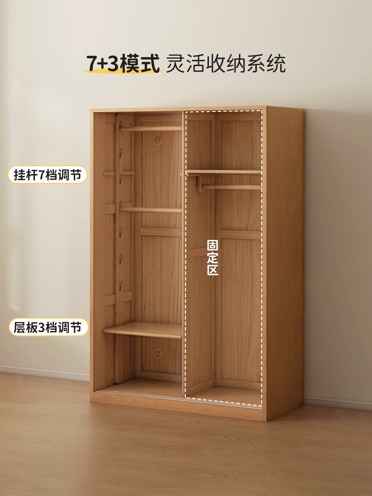 实木儿童移门衣柜储物柜小户型推拉门衣橱男孩女孩收纳柜